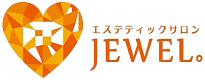 エステティックサロン JEWEL。